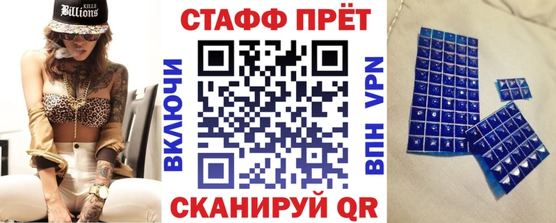Как найти наркотики Ельня A PVP МЕФ Галлюциногенные грибы COCAIN Канабис