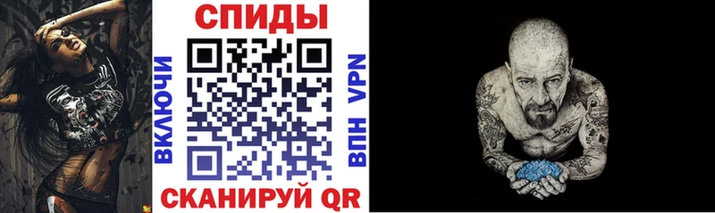 blacksprut как зайти  где найти наркотики  Ельня  АМФЕТАМИН VHQ 