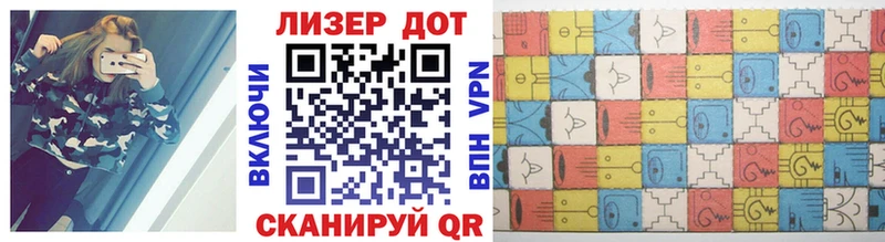 продажа наркотиков  Ельня  Марки N-bome 1,5мг 